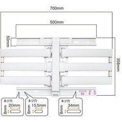 STAR PLATINUM ＴVセッター TVSADVA126LB 壁掛け金具 Amazon | テレビ 壁掛け 金具 37-102インチ TVセッター
