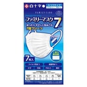 FCファミリーマスク7 ふつうサイズ 7枚入