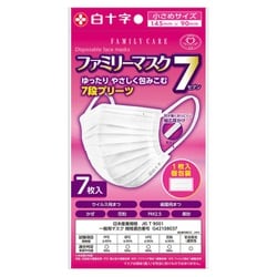 FCファミリーマスク7 小さめサイズ 7枚入