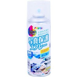 インクジェット写真用保護スプレー 300ml 透明（クリア）