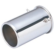 K433 [車外用品 マフラーカッター ブラッシュカッター サイズ：L テールパイプ径：φ45～67mm]