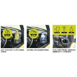 ヨドバシ.com - セイワ SEIWA WA98 [車種専用品 スズキ ジムニー