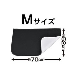 ヨドバシ.com - セイワ SEIWA Z113 [車内用品 楽らくマグネット