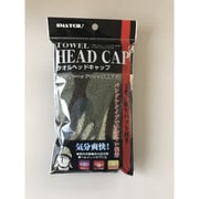 2200MK [タオルヘッドキャップ 迷彩カーキ]