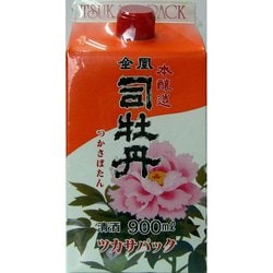 金凰司牡丹 本醸造司パック 15度以上16度未満 900ml [日本酒]