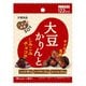 しぜん食感SOY大豆しみこみチョコ味25g