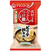 うどんつけ麺の素 ピリ辛担々風