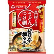 うどんつけ麺の素 ピリ辛担々風2P