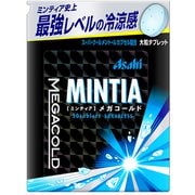 ミンティア メガコールド