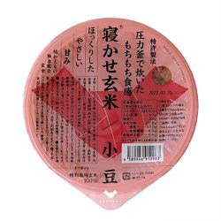 ヨドバシ.com - 結わえる 寝かせ玄米ごはんパック 小豆ブレンド