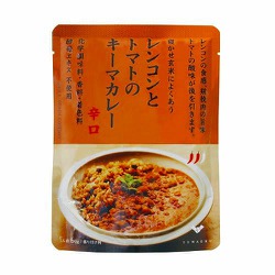 レンコンとトマトのキーマカレー（辛口） 150g [レトルトカレー]