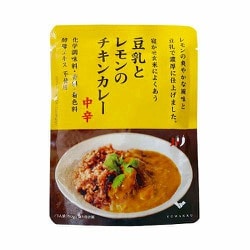 豆乳とレモンのチキンカレー（中辛） 150g [レトルトカレー]