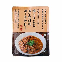 塩こうじとまいたけのポークカレー（小辛） 150g [レトルトカレー]