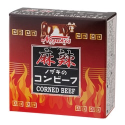 ヨドバシ.com - 川商フーズ ノザキ 麻辣コンビーフ 80g 通販