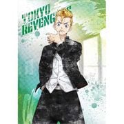 東京リベンジャーズ メタリッククリアファイル 花垣武道（タケミチ） [キャラクターグッズ]