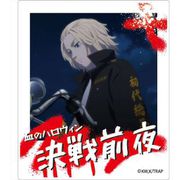 東京リベンジャーズ インスタントフォトマグネット Vol.2 佐野万次郎(マイキー) 過去 決戦前夜 [キャラクターグッズ]