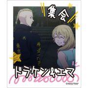 東京リベンジャーズ インスタントフォトマグネット Vol.2 龍宮寺堅(ドラケン)＆佐野エマ 過去 [キャラクターグッズ]