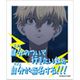 東京リベンジャーズ インスタントフォトマグネット Vol.2 松野千冬 過去 壱番隊の灯 [キャラクターグッズ]