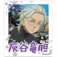 東京リベンジャーズ インスタントフォトマグネット Vol.2 灰谷竜胆 過去 [キャラクターグッズ]