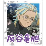東京リベンジャーズ インスタントフォトマグネット Vol.2 灰谷竜胆 過去 [キャラクターグッズ]