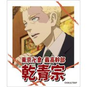 東京リベンジャーズ インスタントフォトマグネット Vol.2 最高幹部 乾青宗 [キャラクターグッズ]
