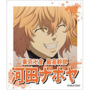 東京リベンジャーズ インスタントフォトマグネット Vol.2 最高幹部 河田ナホヤ [キャラクターグッズ]