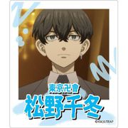 東京リベンジャーズ インスタントフォトマグネット Vol.2 東京卍會 松野千冬1 [キャラクターグッズ]