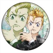 東京リベンジャーズ 缶バッジ 花垣武道（タケミチ） [キャラクターグッズ]