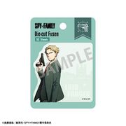 SPY×FAMILY ダイカットふせん ロイド [キャラクターグッズ]