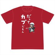 スーパーカブ だってカブだもん Tシャツ Lサイズ [キャラクターグッズ]