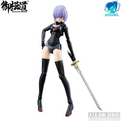 ヨドバシ.com - 童友社 DOYUSHA A.T.K.ガール 1/12 錦衣衛JW021