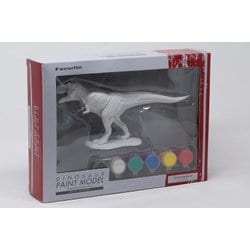 ヨドバシ.com - フェバリット Favorite FDP-701 [Paint the Dinosaur（ペイント ザ ダイナソー） ペイントモデル  ティラノサウルス] 通販【全品無料配達】