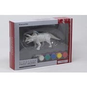 FDP-702 [Paint the Dinosaur（ペイント ザ ダイナソー） ペイントモデル トリケラトプス]