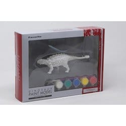 FDP-706 [Paint the Dinosaur（ペイント ザ ダイナソー） ペイントモデル アンキロサウルス]
