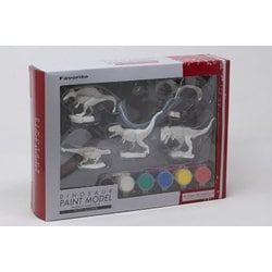 FDP-712 [Paint the Dinosaur（ペイント ザ ダイナソー） ミニダイナソー ペイントモデルボックス 02]