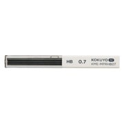 シャープペンシル替芯 KOKUYO ME(コクヨミー) 0.7mm KME-MPRHB07