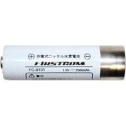 ニッケル水素充電池 FC-BT01