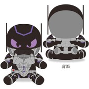 ドゲンジャーズ お座りぬいぐるみ ヤバイ仮面 [キャラクターグッズ]