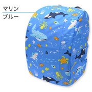 マリンフレンズ ランドセルカバー フリーサイズ ブルー 6721253-006-05-5
