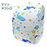 マリンフレンズ ランドセルカバー フリーサイズ オフシロ 6721253-006-08-6