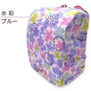 水彩フラワー ランドセルカバー フリーサイズ ブルー 8721202-006-05-9