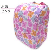 水彩フラワー ランドセルカバー フリーサイズ ピンク 8721202-006-06-6