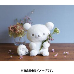 新品リラックマスタイル　Rilakkuma’s Messages　ハグぬいぐるみ Amazon.co.jp: リラックマ Rilakkuma's Messages ハグぬいぐるみ