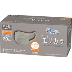 ハイパーブロックマスク エリカラ 普通サイズ グレー30枚