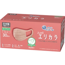 ハイパーブロックマスク エリカラ ふつうサイズ ローズ 30枚