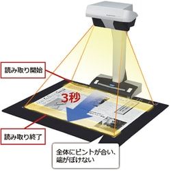 ヨドバシ.com - 富士通 FUJITSU ScanSnap sv600 2年保証モデル ヨドバシ.com - 富士通 FUJITSU ScanSnap sv600 2年保証モデル
