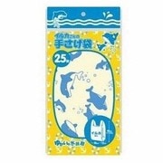 イルカさんの手さげ袋 25枚 K-840