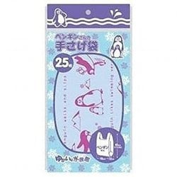ペンギンさんの手さげ袋 25枚 K-842