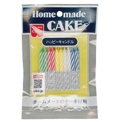 ハッピーキャンドル（ホイル付き） 20本