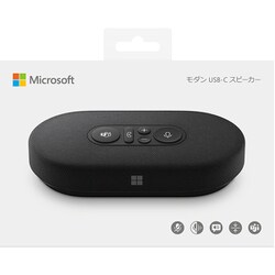 ヨドバシ.com - マイクロソフト Microsoft 8KZ-00010 [モダン USB-C 